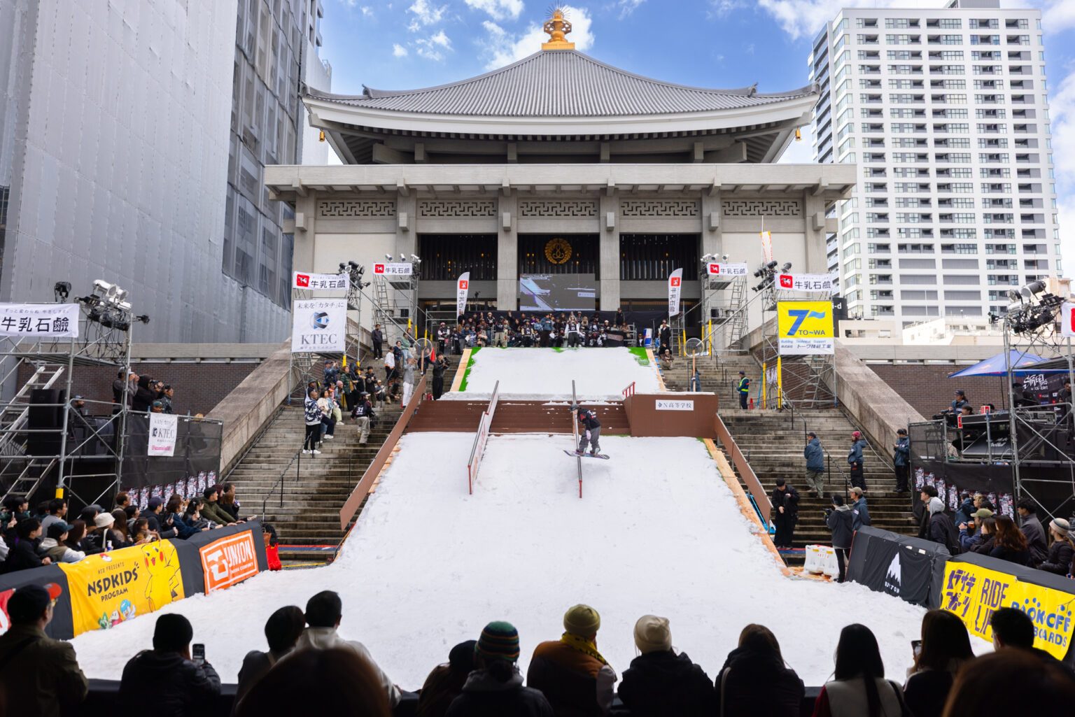COWDAY STREET 2026 in 大阪・北御堂